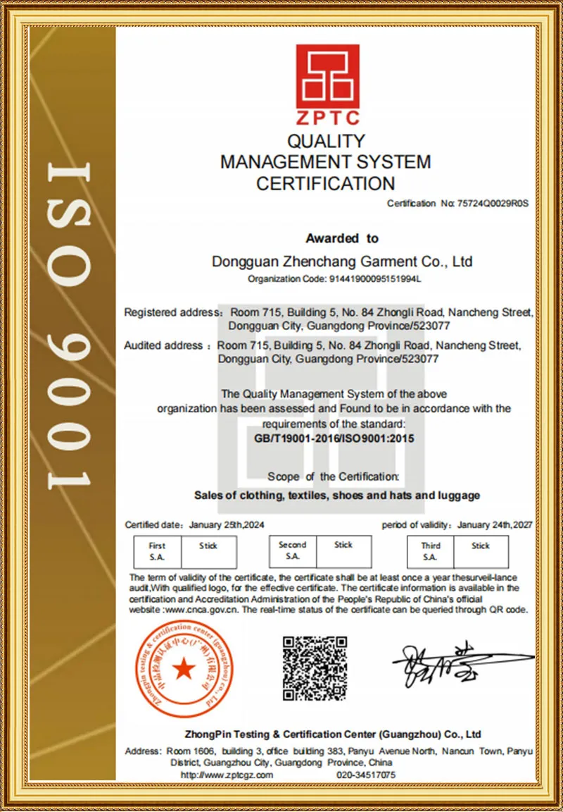 ISO9001